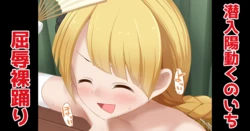 manga-image-1