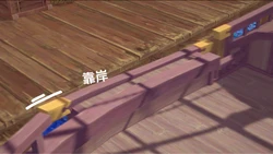 [IrAs(IN)] 【Body change】原神篇