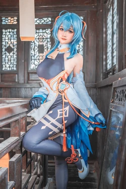 Xiaoyukiko - Ganyu