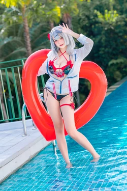 Xiaoyukiko - Chloe