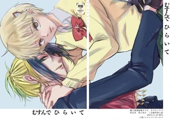 (kozara)] “Neuyako seijin-muke shinkan” musunde hiraite sanpuru(Majin Tantei Nougami Neuro)