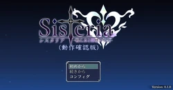 [Nanahara Fuyuki] Sisteria Varukirito Inda no Jukoku (Beta v1.0.2)