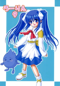 manga-image-1