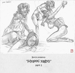 Yokai Brothel Update October 2023 by Borco | Patreon