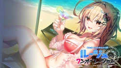 [CRYSTALiA] RE:D Cherish! SS Rouge no One Operation