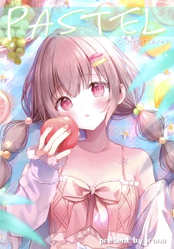 (COMITIA145) [Awairo (irono)] PASTEL