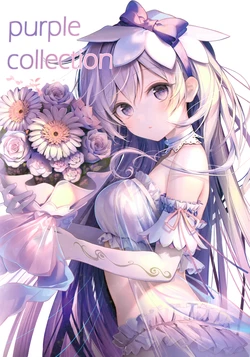 (COMITIA145) [burittohiroba (ko-yahu)] purple collection