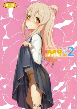 manga-image-1