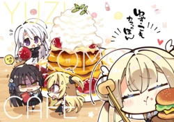(C102) [Komowa (Komowata Haruka)] Yuzu×Komo Café no Hon [Chinese] [想舔羽月的jio组 汉化]