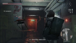 [ほし] Ishitsu-mono tokatsu kiko I 遺失物統轄機構 [Chinese] [zxycat2个人汉化]