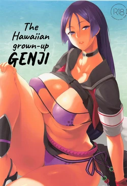 manga-image-1