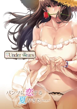 manga-image-1