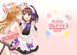 [Tanu Choco (Akasa Tanu)] Ore to Aneki no Onnanoko Life 2 [Spanish] [Digital]