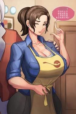 [kingbang] Pokemommy