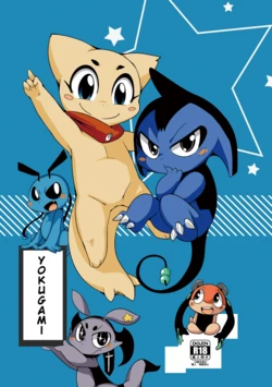 manga-image-1