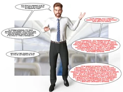 [Melissa N.] Полёт на высоких каблуках [Russian] [Definitlink]