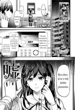 [Shiki Takuto] Uso | Lies (COMIC Mugen Tensei 2016-03) [Czech] [«FAku»]