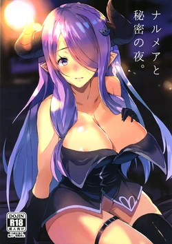 (Graket 2) [Kesato Noise (Ultone)] Narmaya to Himitsu no Yoru. (Granblue Fantasy)
