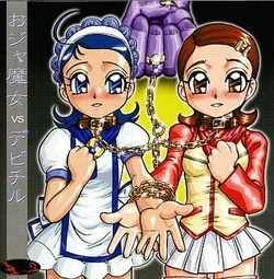 [RPG Company 2] Ojamajo VS Devil Children (Ojamajo Doremi, Shin Megami Tensei Devil Children) [English] [DKKMD Translations]