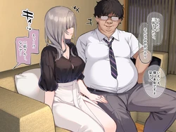 [Mankai Kaika] Etchina Shosetsu no Yomi Sugi de Etchi na Yume(？)wo Michau Toshoiin