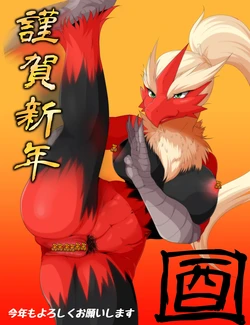 [Twitter]Geiru Mirua(nino_onodera)(2017-2020)