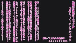 [Jinkou Bishoujo Seisakujo (Fat Cat DX)] Sakusei wa Jimu nandesu ~Complete Set + 4K~