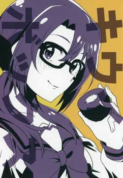 (IDOL STAR FESTIV@L 04) [Kiwi Box (Tami)] Kiwi Box (THE IDOLM@STER MILLION LIVE!) [Chinese] [FR汉化]