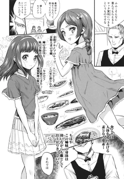 Pixiv&gelbooru——Non-H collections 65