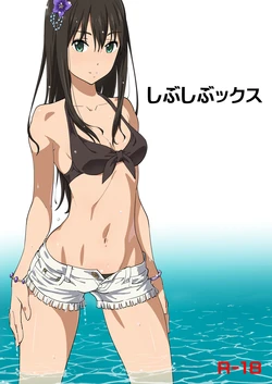 manga-image-1