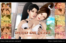 AYA3D_DOA_秘密樂趣_Mai&Momiji