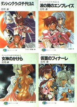 manga-image-1