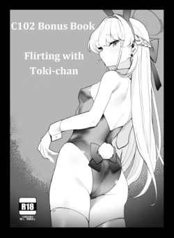 manga-image-1