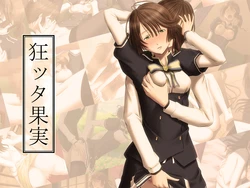[R.S.G.] Kurutta Kajitsu (Nil Admirari no Tenbin)