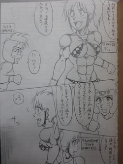 [Yama] Tiara VS Lamy Hatsu Spar
