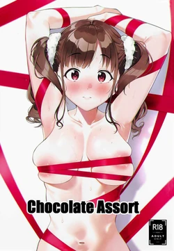 (C101) [offt. (tarao)] Chocolate Assort (THE iDOLM@STER: Shiny Colors) [Korean]