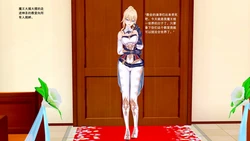 [大帅哥] 魔王勇闯异世界 01-11