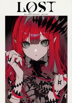 (C102) [Ikenie (Mochizuki Kei)] Lost (Fate/Grand Order)