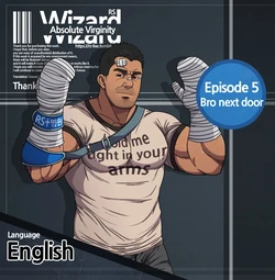 [Ryans] Absolute Virginity Wizard-Episode 5 - Bro Next Door [Eng]