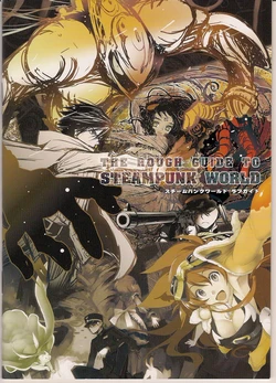 [Liar-soft] The Rough Guide to Steampunk World