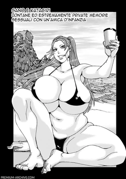 [Jeanne DA'ck] Sano to Kagiri | Memorie Sessuali Private (WEB Ban COMIC Gekiyaba! Vol. 164) [Italian]