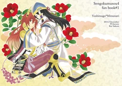 [Pf.factory (Sakura Rui)] Madoromi no Mukou ni (Samurai Warriors 4) [Digital]