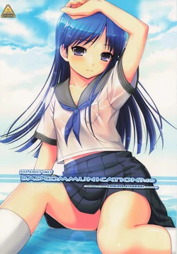 (C78) [DOUWA-KENSETSU (Nomura Teruya)] BAD COMMUNICATION? 10 (THE IDOLM@STER)