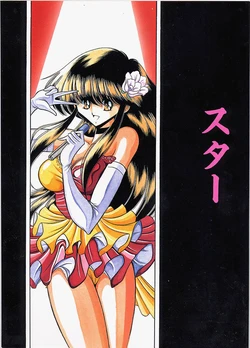 manga-image-1