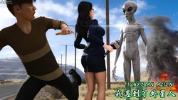 [PBSHoney2] 我遇到了外星人 | I met an Alien