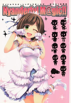 manga-image-1
