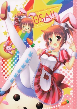 (C87) [AMR (Ikegami Akane)] USA!! (THE IDOLM@STER CINDERELLA GIRLS)