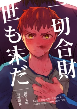 Cover Image