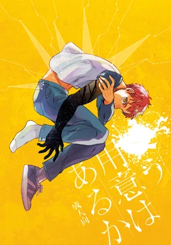 Cover Image