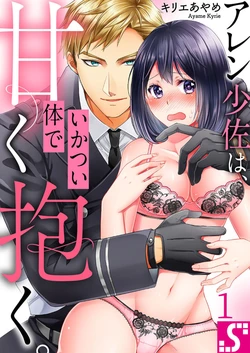 Cover Image