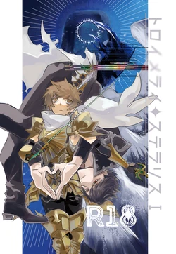 Cover Image